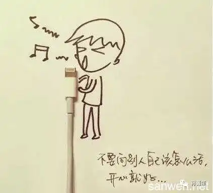 九月说,看你那么辛苦,他很感动