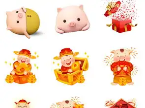 新年猪年元素卡通猪2019年新年素材图片psd模板下载45.64mb其他大全