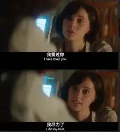 网易云热评一个姑娘最酷的时候,是她心里没有任何喜欢的人