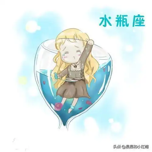 12星座听到哪句话后心情会立刻变好双鱼我养你,摩羯升职加薪