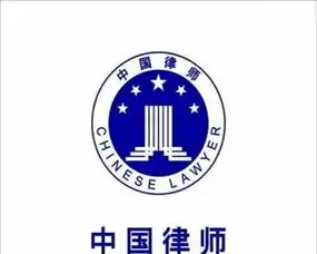 山东泰安医疗纠纷律师