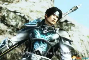 真三国无双7with猛将传幽冥赵子龙mod下载真三国无双7幽冥赵子龙mod下载单机游戏下载大全中文版下载3dmgame下载站3dmgame.com