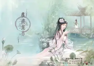 纵横中文网
