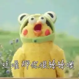 真兄弟胡海泉参加酒后真人秀想请羽凡喝酒,贴心表示他现在也挺需要的吧