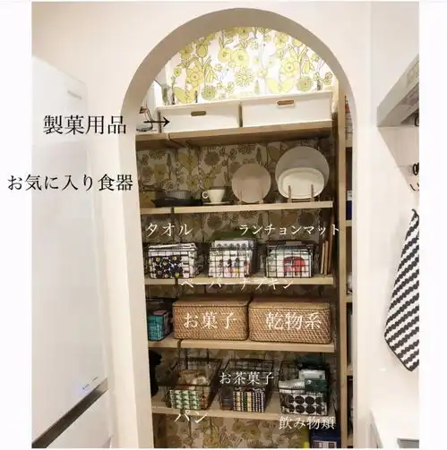 107㎡日式小家不用断舍离,全靠太太的变态收纳