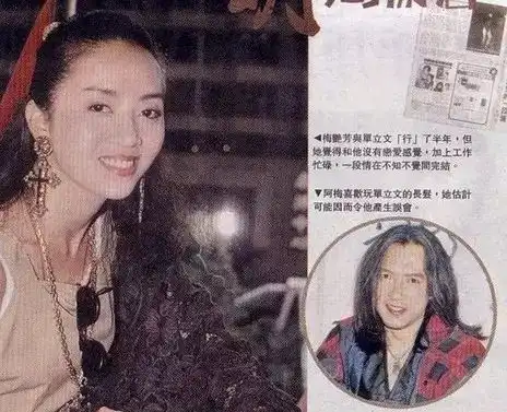 西门庆出演踩过界奸人获赞曾为黄家驹抬棺,疑因滥拍片结婚9年无儿女