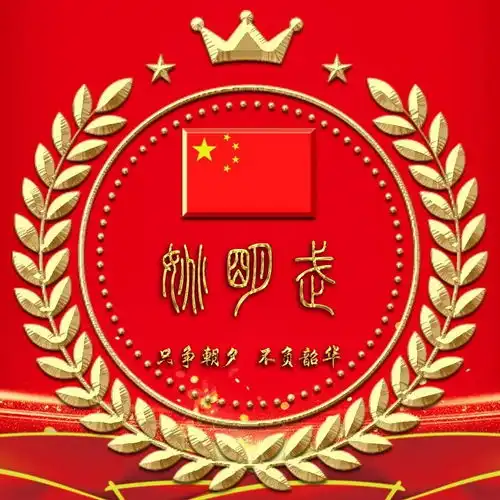 测试一个超长简介的文章