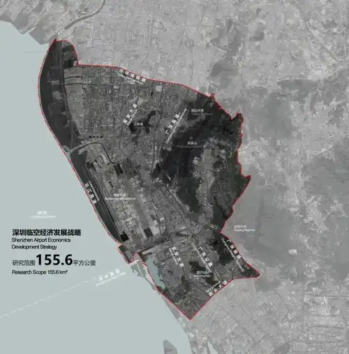 155.6平方公里深圳披露临空经济发展战略