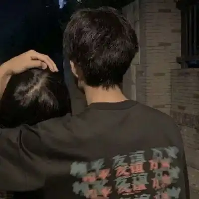 专属情头新鲜出炉的热乎乎情头