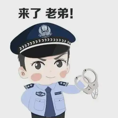 3人落网凌晨,南充两家商铺被暴力撬锁...