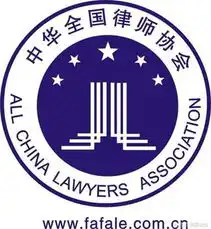 上海闸北区劳动纠纷律师上海闸北区加班费纠纷律师