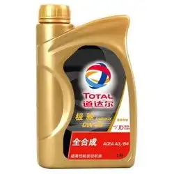 今天什么值得买发现值得买比购网