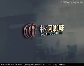 精品咖啡馆logo设计图片素材,设计悬赏,汇图网