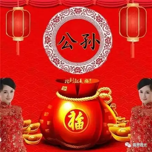 无标题