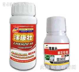 棉花专用调节剂漯康壮