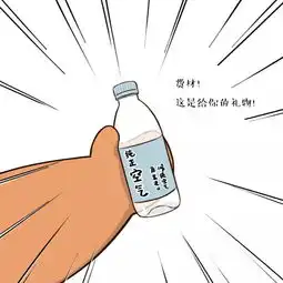 同事送了很丑的手信给我,怎么扔掉才自然