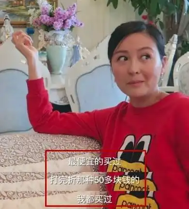古装小花戴娇倩晒带娃视频,镜头前大秀螃蟹舞,买打折衣甘当绿叶