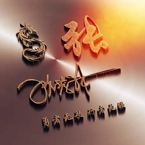 你要的微信头像已做好,40张精致签名头像新鲜出炉,请带走别客气