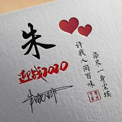 你的微信头像该换了,唯美古风个性名字签名头像,不要错过