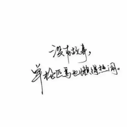 测试一个超长简介的文章