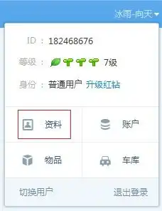 测试一个超长简介的文章