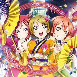 angelicangelμs高音质在线试听angelicangel歌词歌曲下载酷狗音乐