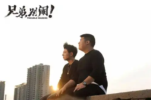 11月10日有你好看