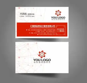 qylogo设计qy标志