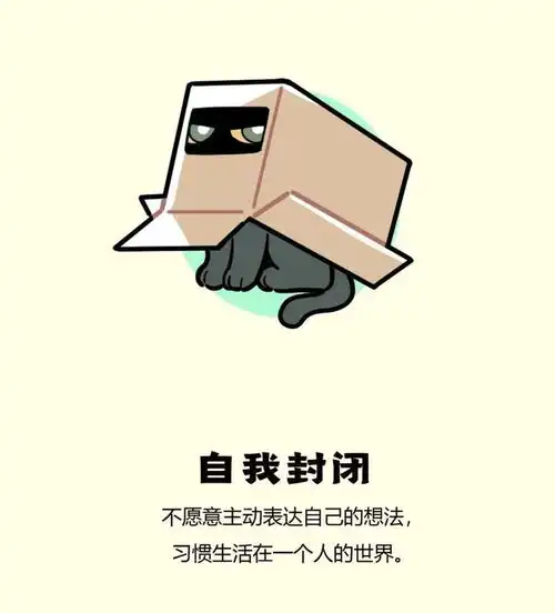 孩子孤独的背后,有沉迷工作的爸妈