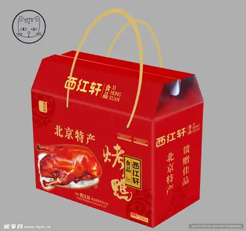 烤鸭礼盒设计图