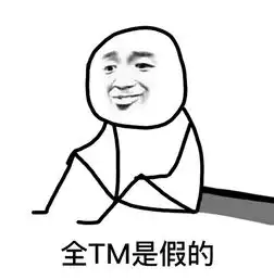在向暗恋的ta表白后,你是什么样子的