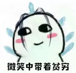 ta们已经离婚了胃垮了头秃了停经了出家了.....