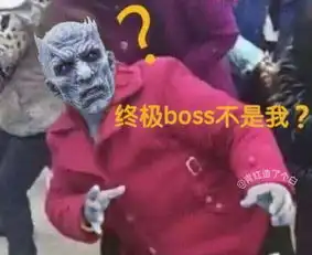 第一次,我想吐槽权力的游戏