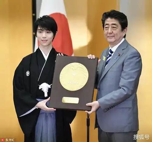 羽生结弦成日本国民荣誉奖最年轻个人得主