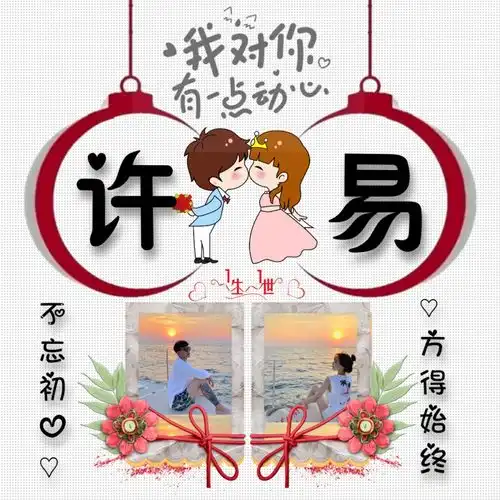 2022你的微信头像该换了,3d专属大气个性签名头像,喜欢的请带走