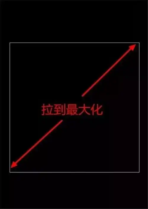 微信透明头像教程,来了