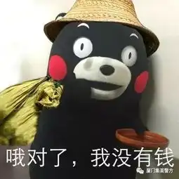 只要是和这两个字有关,十有八九是骗人的
