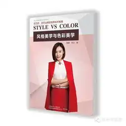 发型师的怎样成为顾客专属形象顾问