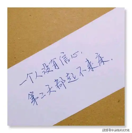 令人拍案叫绝的哲理句子,句句受用,经典至极