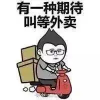 这样的改变,确定你没有中招