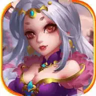 天仙诀手机版下载天仙诀最新版本下载91手游网