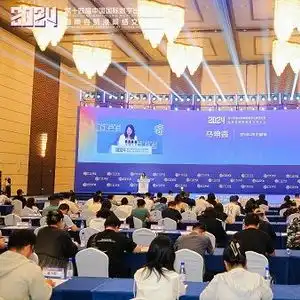 海南自贸港网络文学论坛成功举办,掌阅科技共话网络文学未来