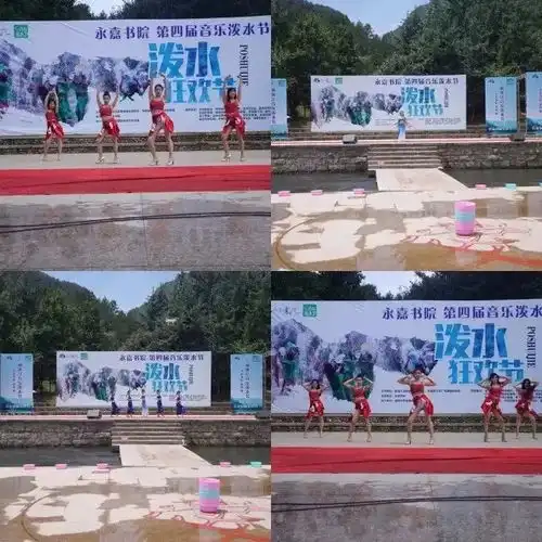 万人狂欢楠溪江音乐泼水节即将启幕傣族姑娘约你来湿身