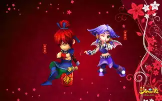 梦幻西游新春高清壁纸