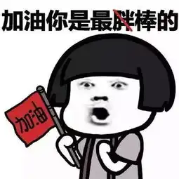 在上海一家三口拥有141万存款算什么水平