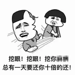 搜狐公众平台听说,三生三世这1集最过瘾,长沙的李阿姨看后却开心不起来了