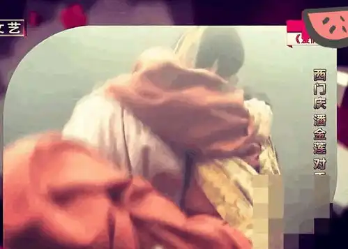 拍摄西门庆和潘金莲的吻戏时,王思懿眼泪哗哗流,导演怎么了