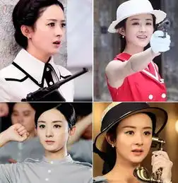赵丽颖三大顶尖ip影视之作