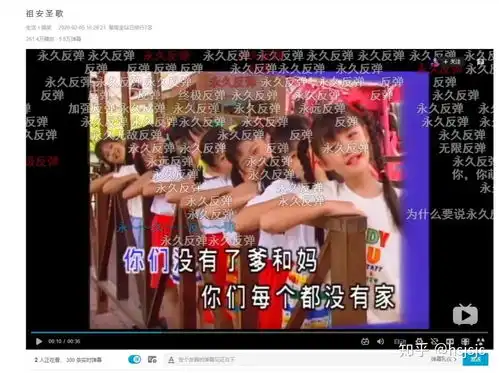 祖安是个什么梗