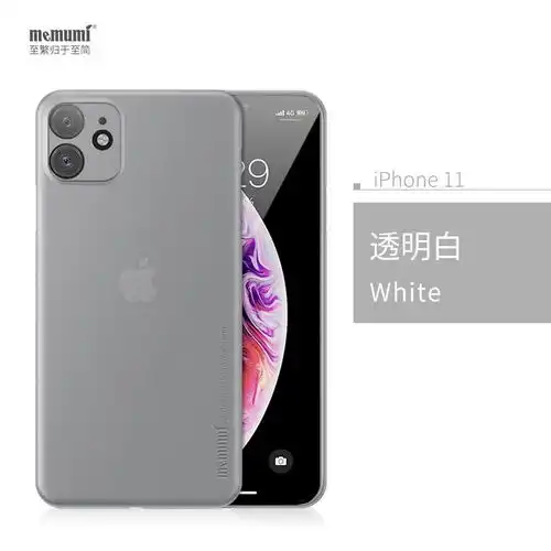 原价98现价93麦麦米iphone11promax手机壳苹果11pro超薄磨砂保护套透明2019新款男女软壳苹果11透明白